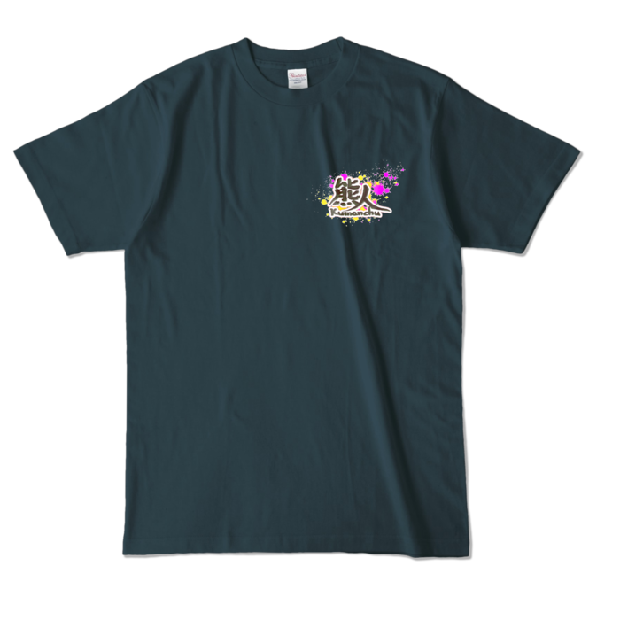 カラーTシャツ - L - デニム (濃色)