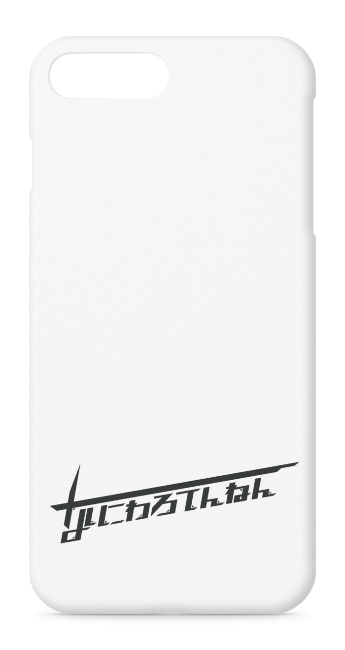iPhoneケース - iPhone 8 Plus / 7 Plus - 正面印刷のみ