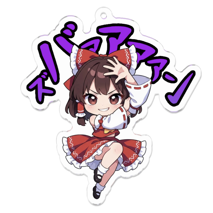 アクリルキーホルダー - 70 x 70 (mm)(1)