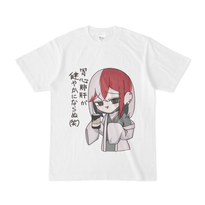 Tシャツ - S - 白