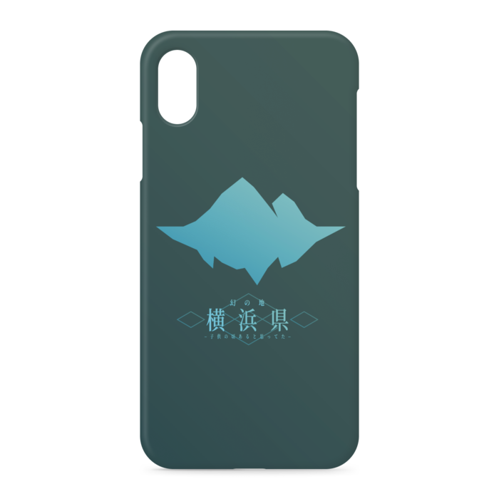 iPhoneケース - iPhone XSMax