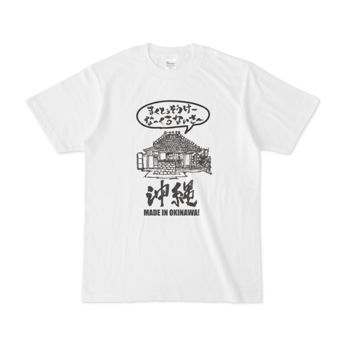 Tシャツ - S - 白