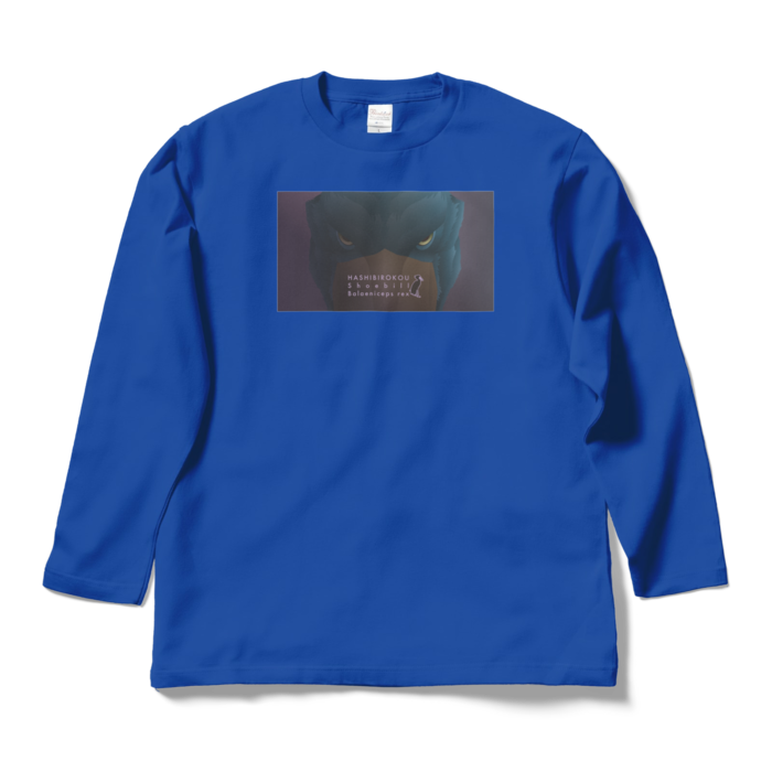 ロングスリーブTシャツ - L - ロイヤルブルー