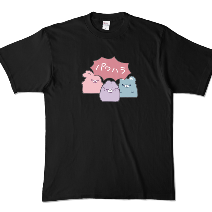 カラーTシャツ - XL - ブラック (濃色)