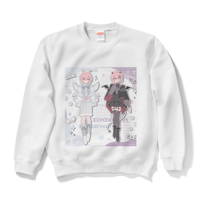 スウェット - S - ホワイト