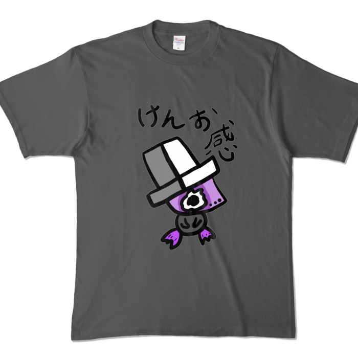カラーTシャツ - XL - チャコール (濃色)
