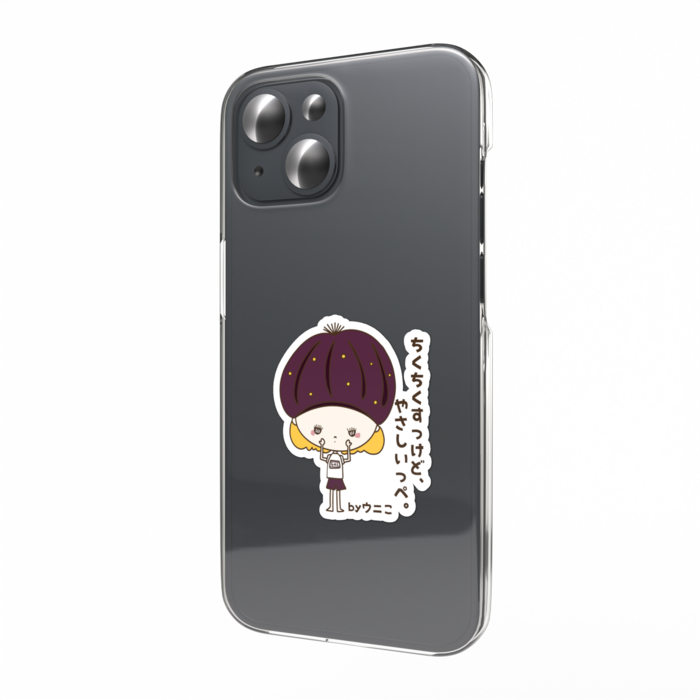 スマホステッカー - W55 × H91mm 以内