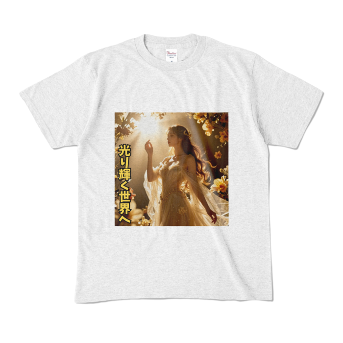カラーTシャツ - M - アッシュ （淡色）