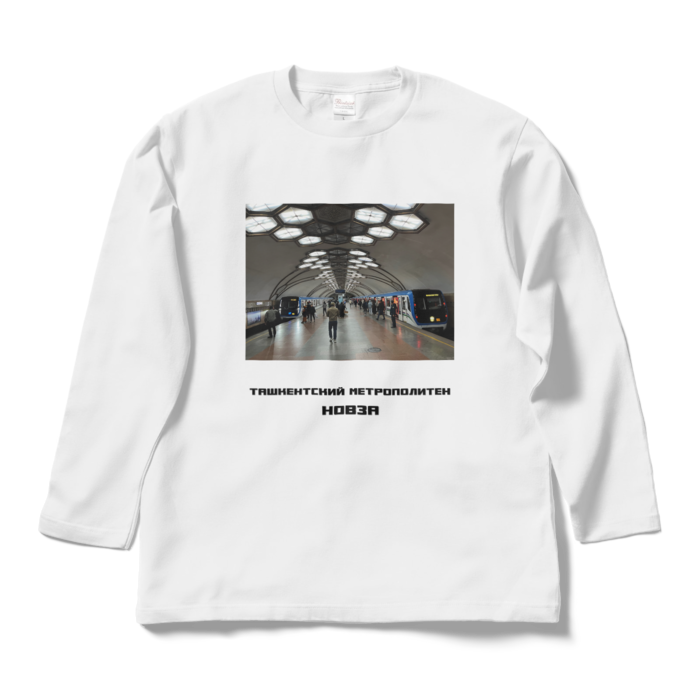 ロングスリーブTシャツ - L - ホワイト