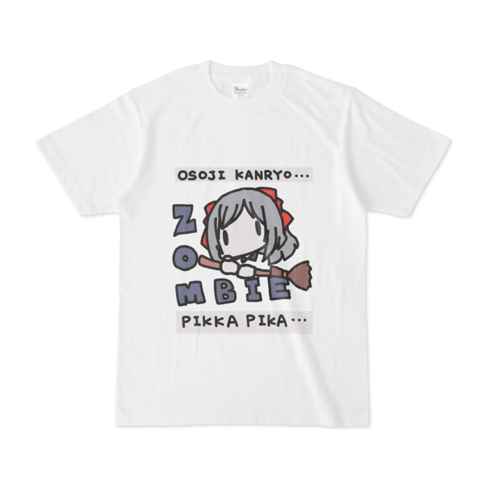 Tシャツ - S - 白