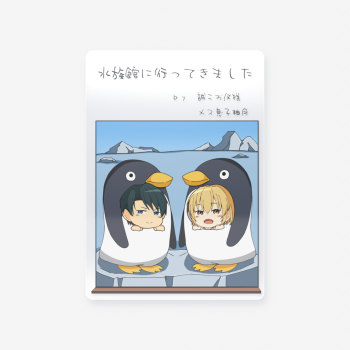 クリアカード - トレカ（63 × 88mm）