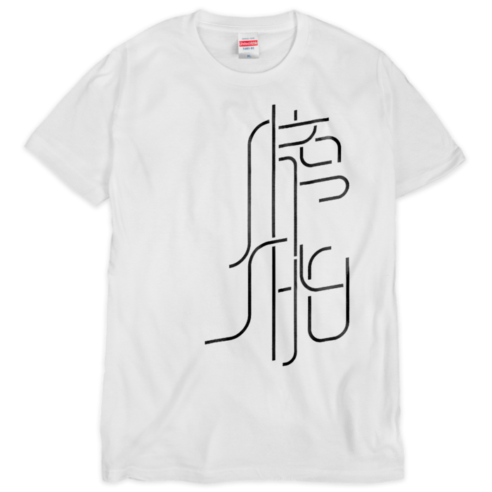 Tシャツ（シルクスクリーン印刷） - XL - 1色