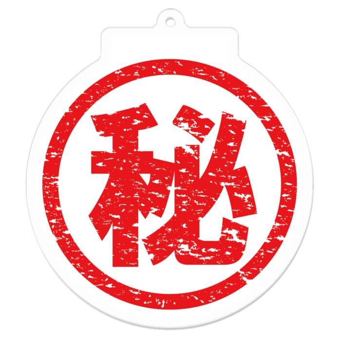 アクリルキーホルダー - 70 x 70 (mm)