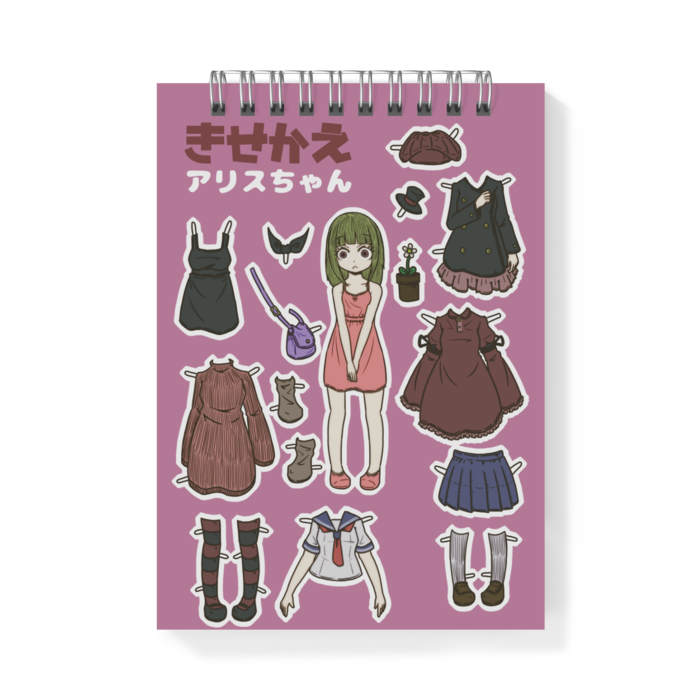 メモ帳 - A6