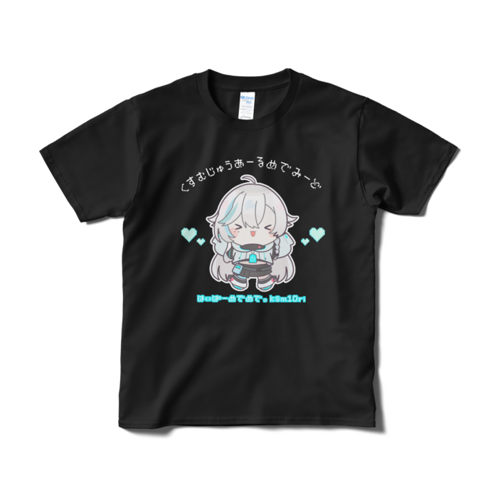 Tシャツ（短納期） - S - ブラック