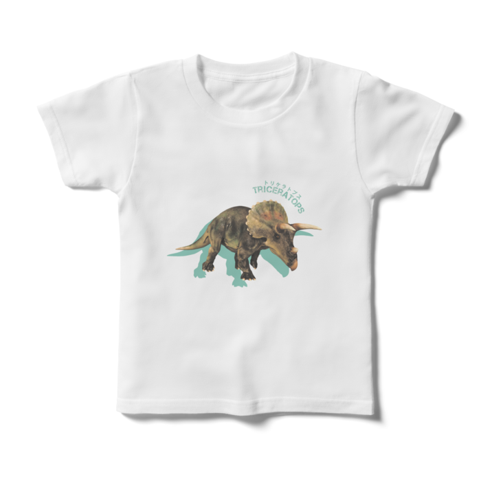 キッズTシャツ - 120cm - 正面