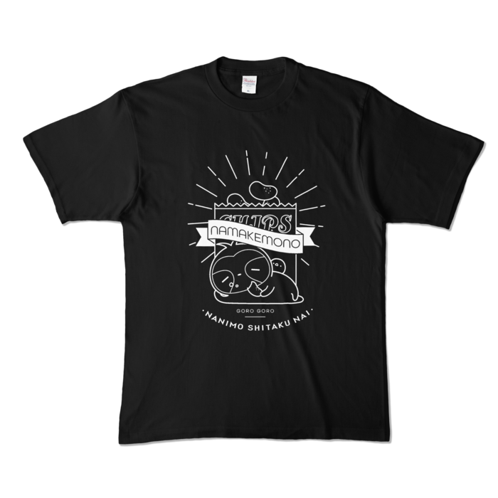 カラーTシャツ - XL - ブラック (濃色)