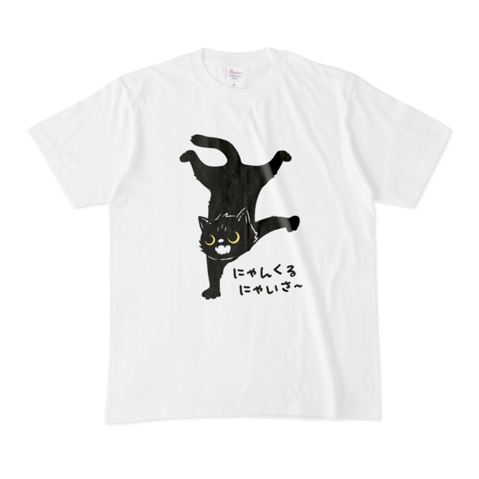 Tシャツ - M - 白