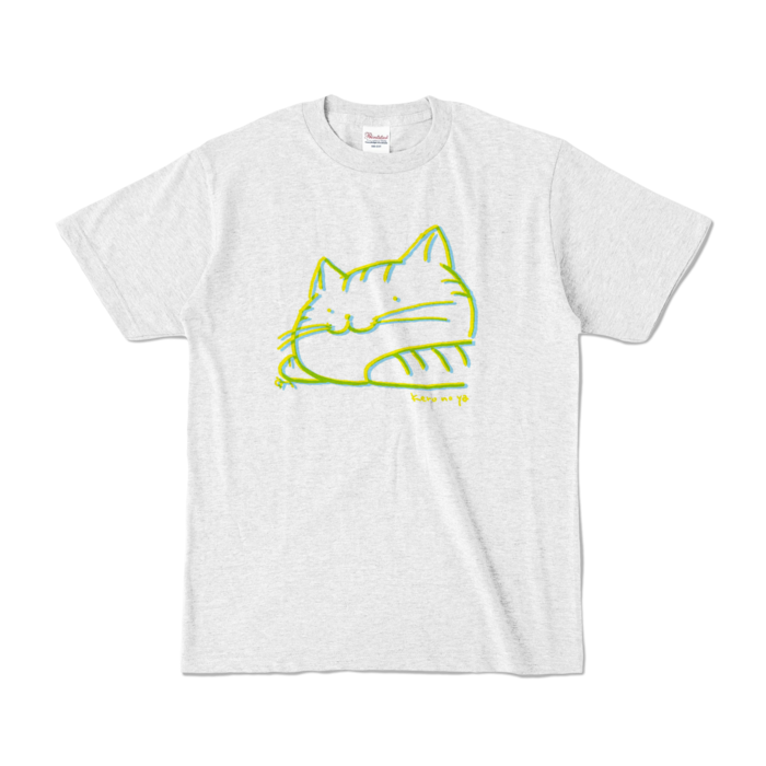 カラーTシャツ - S - アッシュ (淡色)