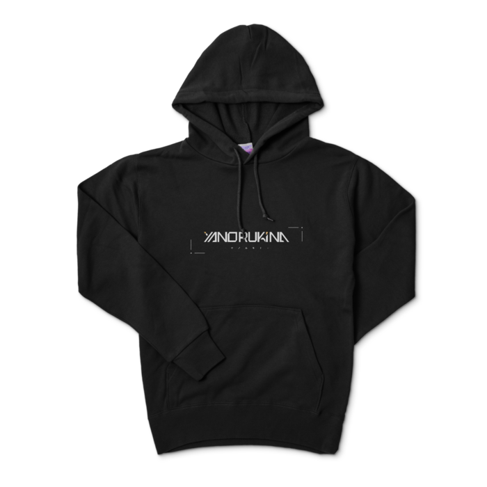 矢野ロゴパーカー - S - ブラック