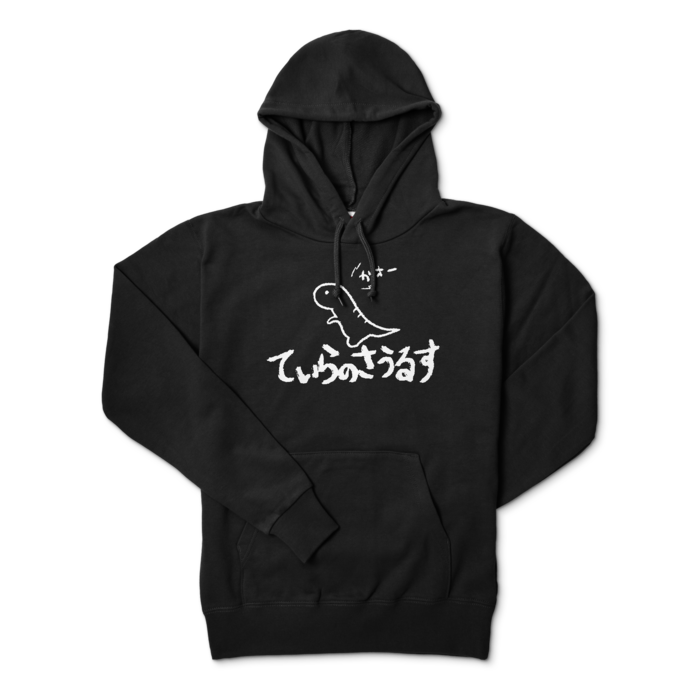 パーカー - M - ブラック