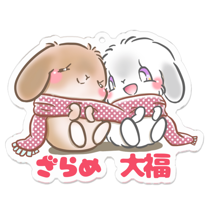 アクリルキーホルダー - 70 x 70 (mm)