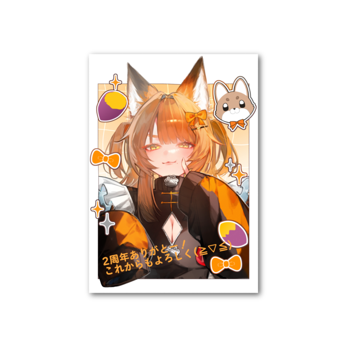 フォト風カード - 縦 - 両面