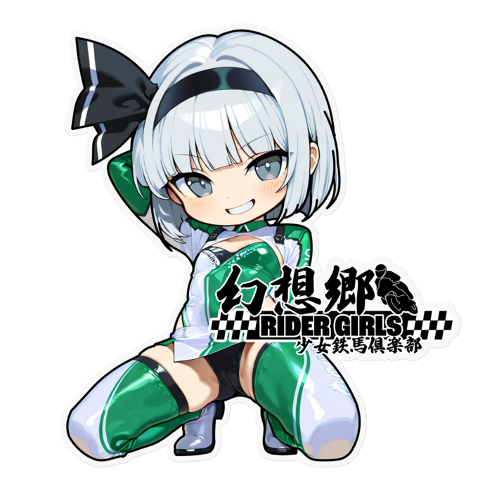 ステッカー - 160 x 160 (mm)(1)