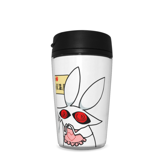 タンブラー - 350ml