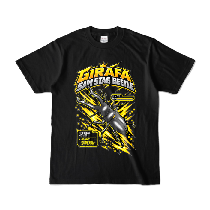 カラーTシャツ - S - ブラック （濃色）