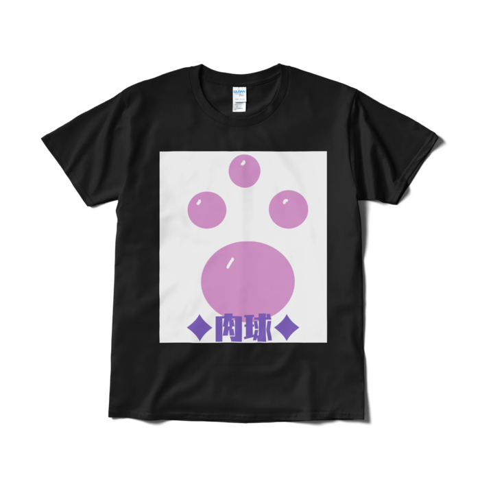 Tシャツ（短納期） - L - ブラック