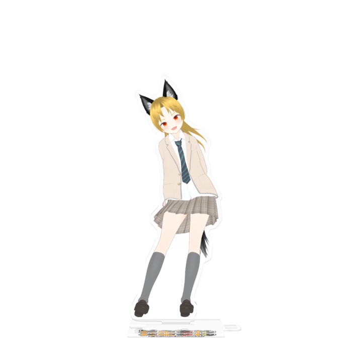 つながるアクスタ - 160mm