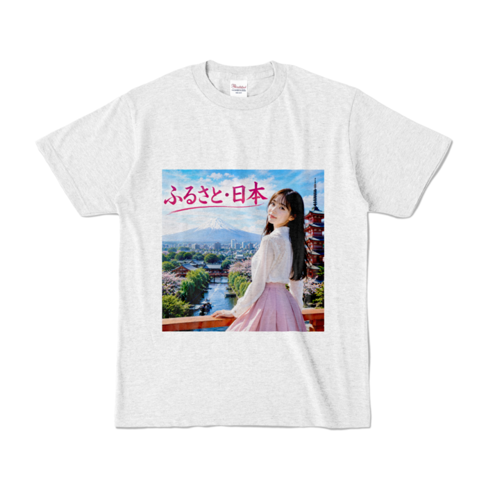 カラーTシャツ - S - アッシュ （淡色）