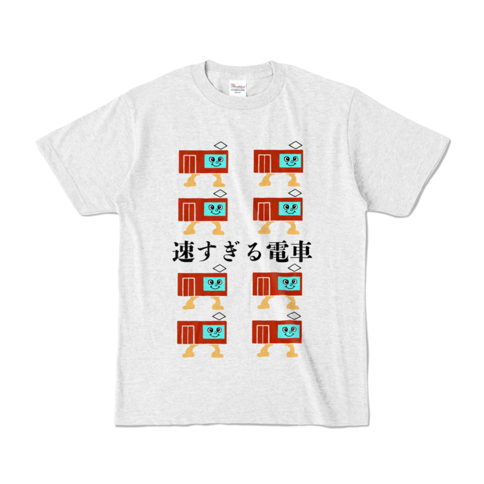 カラーTシャツ - S - アッシュ (淡色)