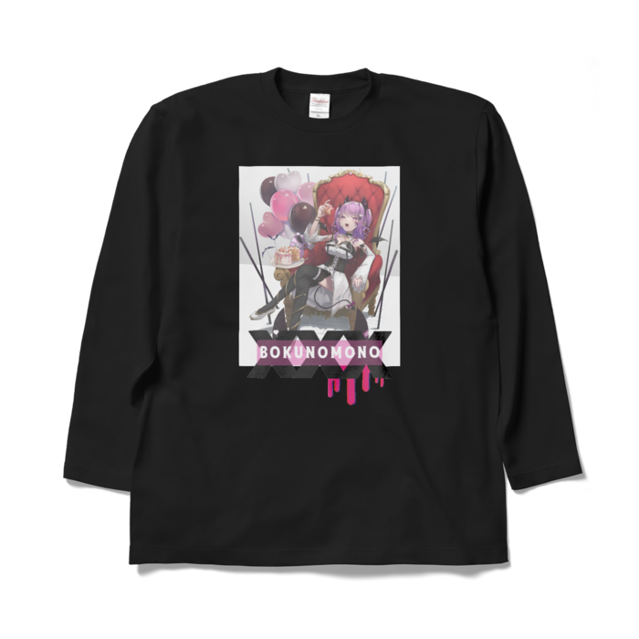 ロングスリーブTシャツ - XL - ブラック