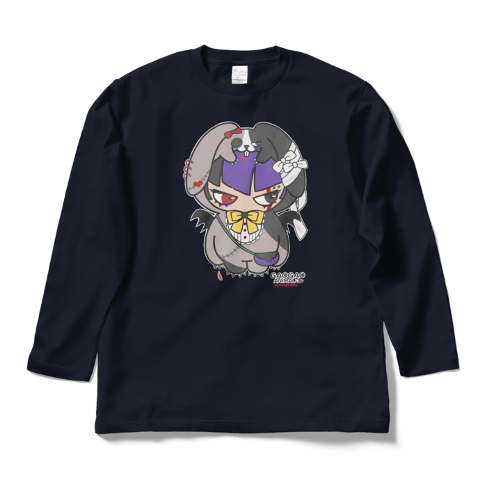 ロングスリーブTシャツ - L - ネイビー