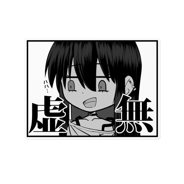 ステッカー - 160 x 160 (mm)