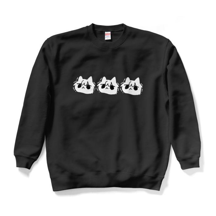 ３兄弟スウェット - XL - ブラック