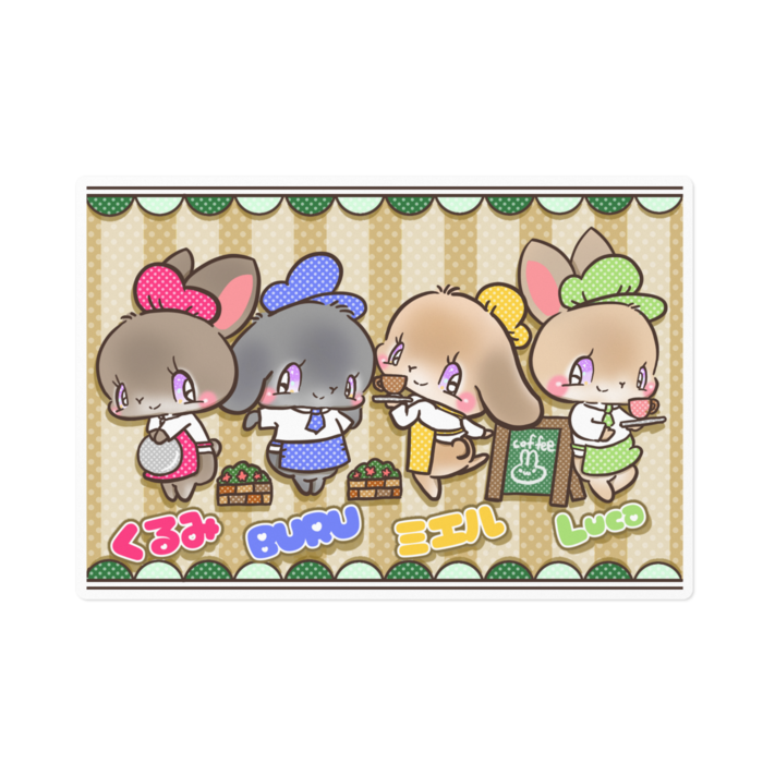 ステッカー - 160 x 160 (mm)