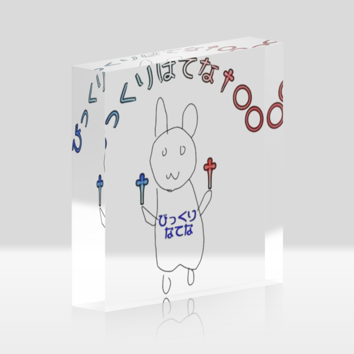 アクリルブロック - 100x100mm