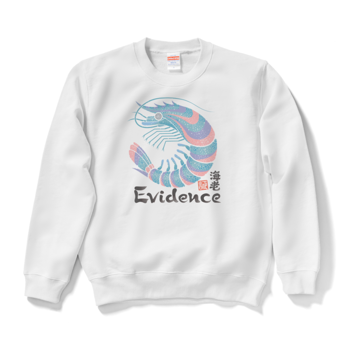 スウェット - S - ホワイト