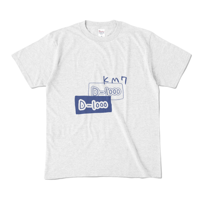 カラーTシャツ - M - アッシュ (淡色)