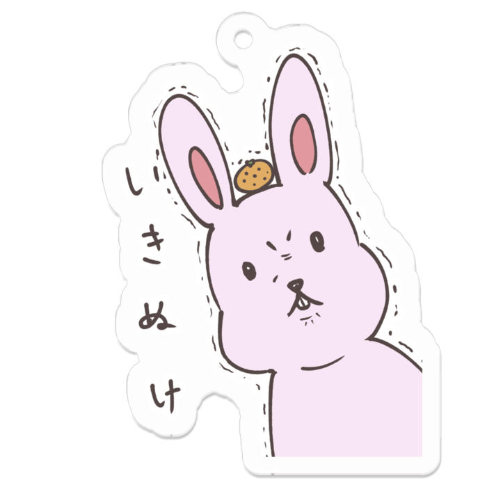 アクリルキーホルダー - 50 x 50 (mm)