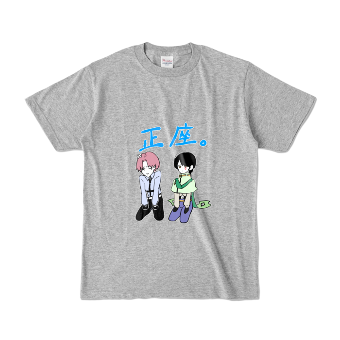 カラーTシャツ - S - 杢グレー (濃色)