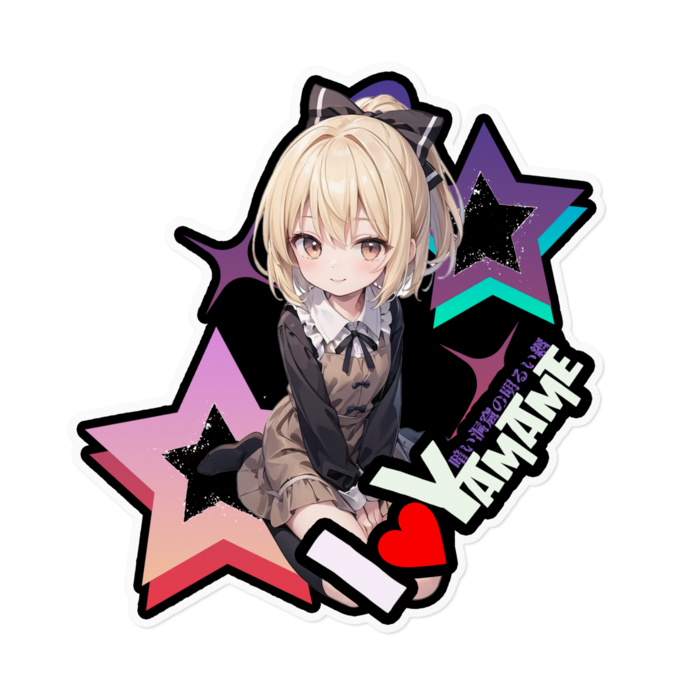 ステッカー - 160 x 160 (mm)