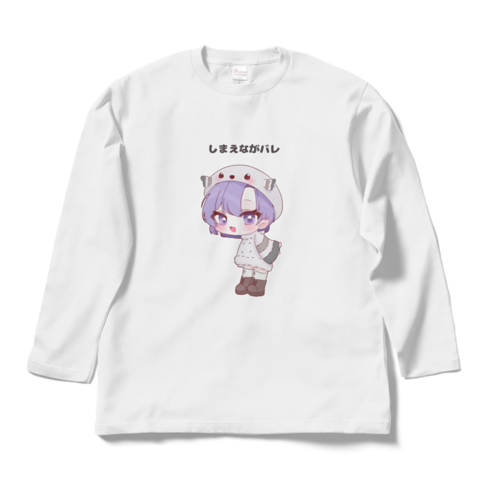 ロングスリーブTシャツ - L - しまえなが大