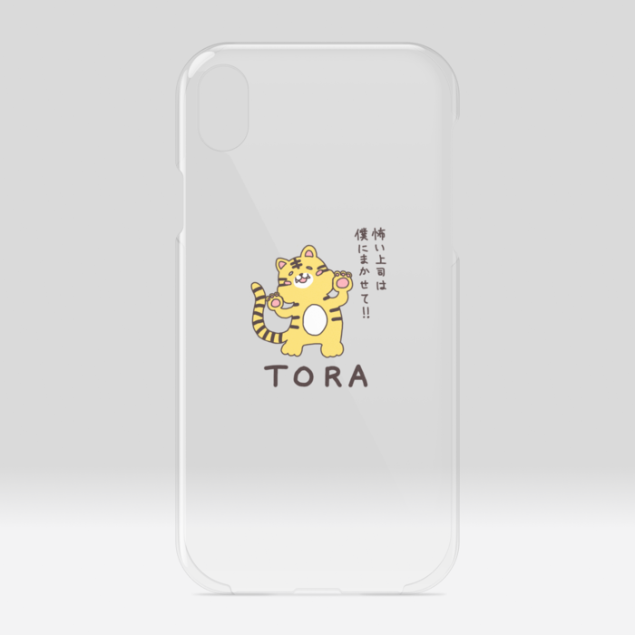 クリアiPhoneケース - iPhone XR