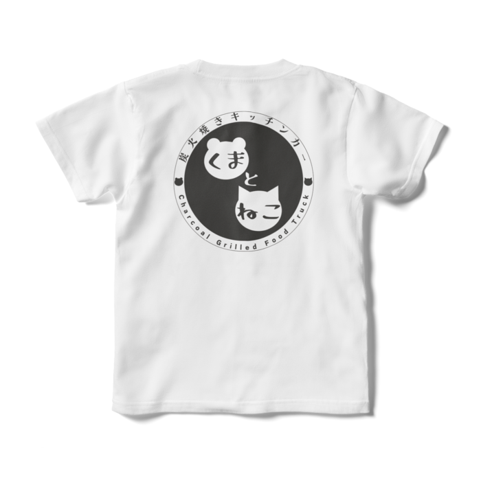 キッズTシャツ - 140cm - 背面