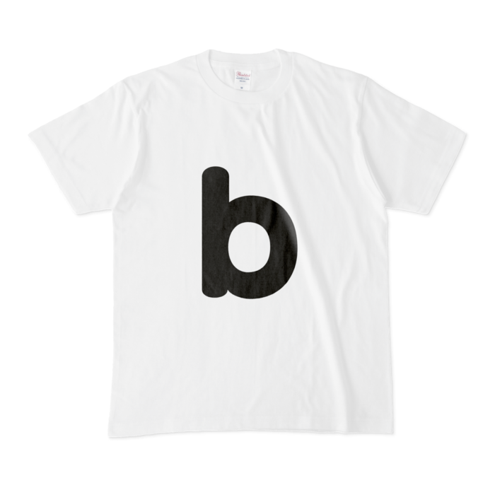 「b」（小文字）Tシャツ - M - 白