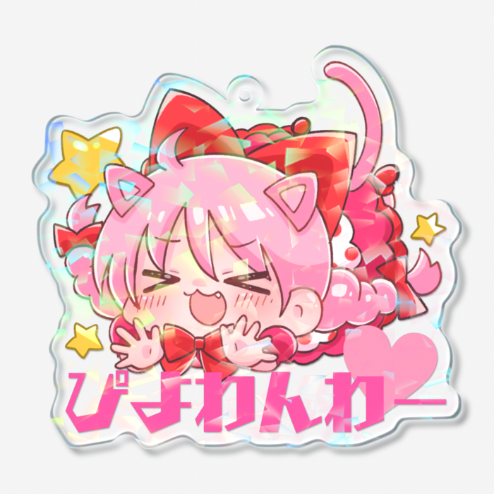 ホログラムアクリルキーホルダー - 70 × 70mm
